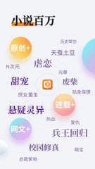 app推广80元一单_V7.50.23